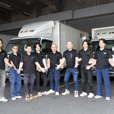 集合写真（7人～20人） (4)